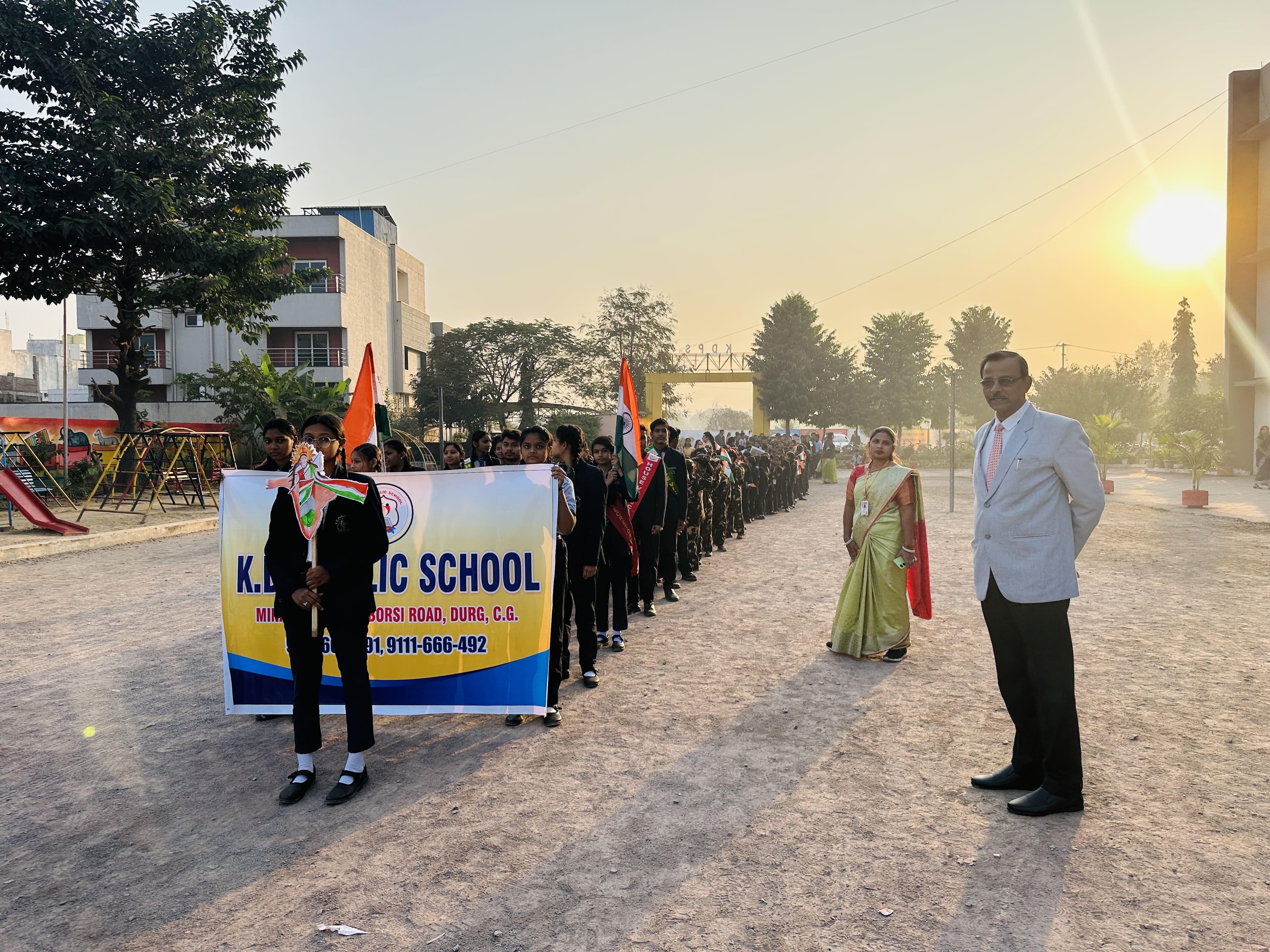 Republic Day 2025