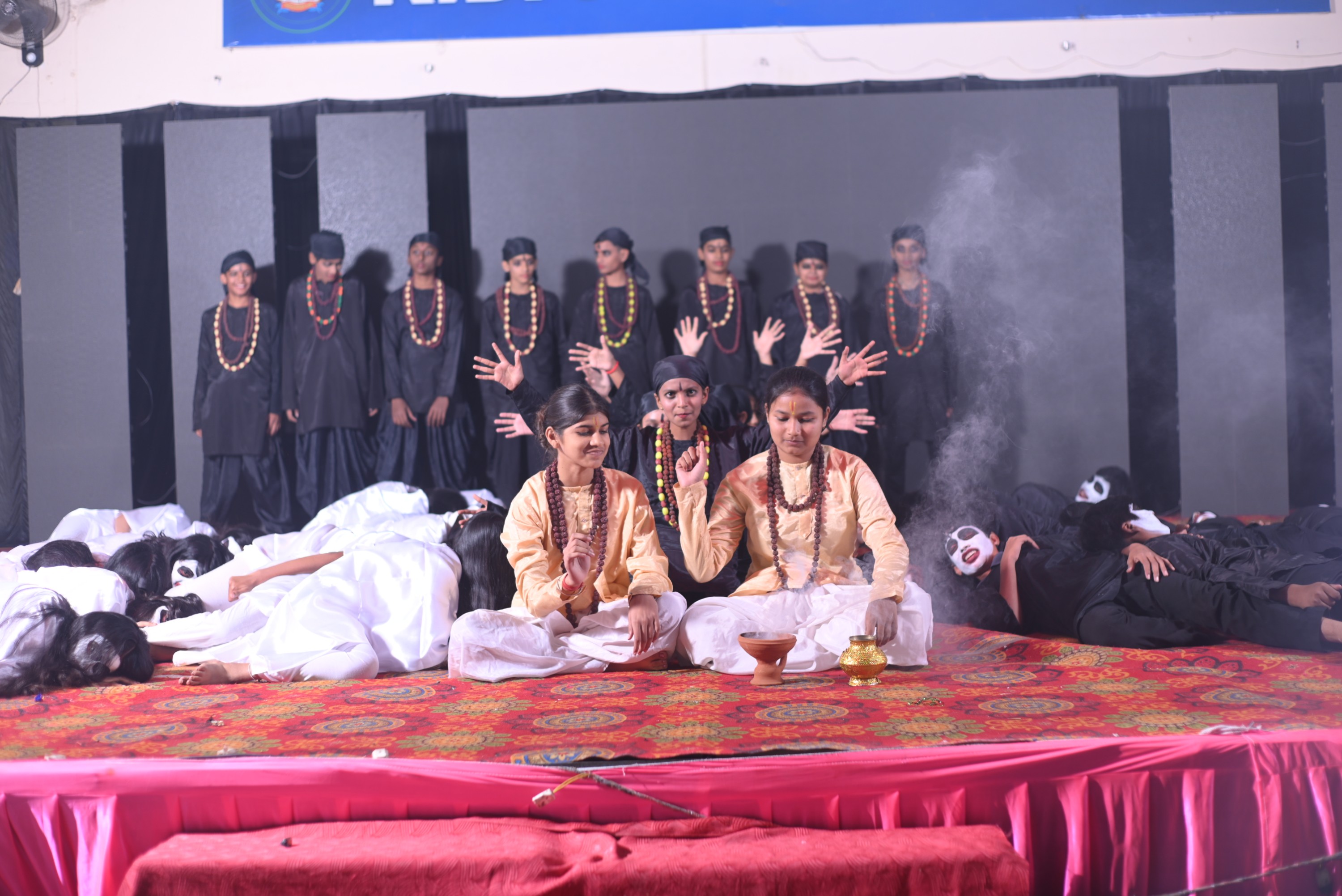 Annual Day 2025-26