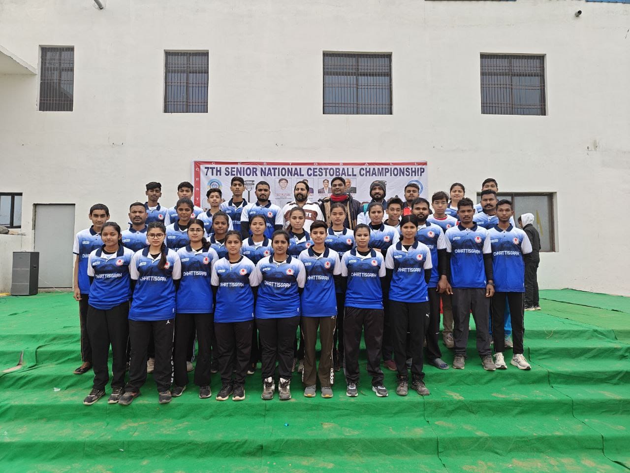 7TH  Senior National CESTOBALL Championship